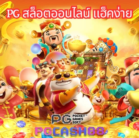 1ufa