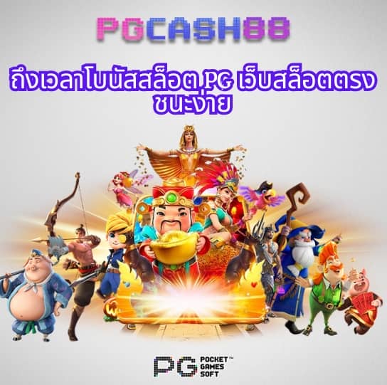 1ufa